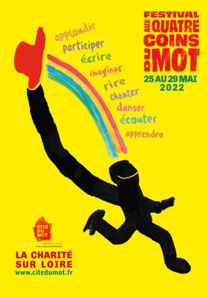 aqcm22 Carte Postale recto